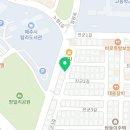 부에난떡볶이제주점