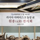 원용농장 이미지