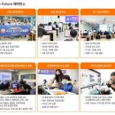 도전 AI 코딩 자격증반 이미지