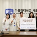 성모식품