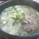 대운설렁탕 이미지