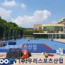 녹양중학교 이미지