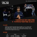 중앙대학교 첨단영상대학원 이미지