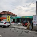 박관장점빵 네이버블로그