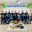 박기철농장 네이버블로그