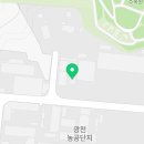 (주)태화애드건설 이미지