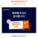 (주)예승 | 다같이 대충 살면 안 되는 걸까
