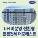 조마루로385번길 이미지