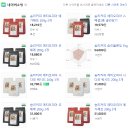 솜리커피학원 | 솜리커피 바리스타 2급 수강후기 및 썰 풀기