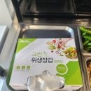 강화옥 감자탕 본점 이미지