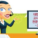 앞산고시원 - 남구 안지랑로20길 79-4 | 앞산고시원