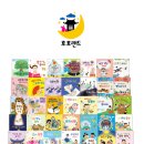 전래동요놀이 7세 네이버블로그