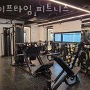 라이프타임 피트니스 이미지