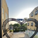 가림이 힐링 | 파주 프로방스 데이트 후기 노을 명소와 가림시골밥상 한정식까지