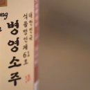 가오식당