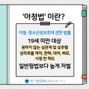 N무인텔 이미지