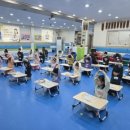 차오름 태권도장 이미지