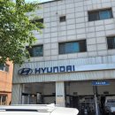 신현대자동차공업사 이미지