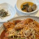 강문아구찜 이미지