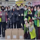 나눔과 기쁨 아산지부 이미지