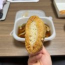 정직유부 티스토리