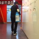 마제스타워골프클럽 이미지