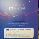 사파동288 이미지