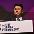 효재에너지 이미지