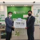 LH세종특별본부 이미지