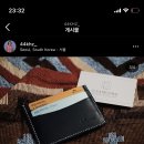 일삼공 | 일삼공가죽공방 [ 원데이클래스 후기 ] / 키케이스,키링,카드지갑