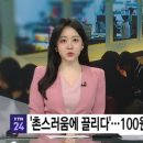 레트로오락실 이미지