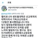 H1020 이미지