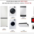 스타디온 삼성 이미지