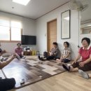 전촌 경로당 이미지