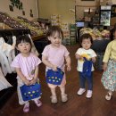 5월 19일 화요일 - 풍선 방석에서 놀아요 &amp; 노란 바나나를 사요 이미지