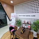 미포인트치과의원 이미지