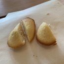 빵드마망 이미지