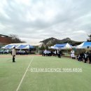 상명사대부속초등학교