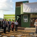 학수고대마을 이미지