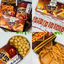 감자와 맛동산 | 해태 신상 과자 밤맛 3종 맛동산, 후렌치파이 단밤, 구운밤 파는곳 내돈내산 후기