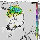 Re: 이시간 현재 기상특보 이미지