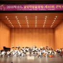 소천초등학교 이미지