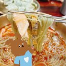김해 육전비빔냉면이 맛있는 교동면옥 어방점