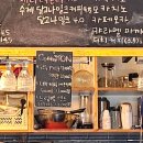 COFFEEON(커피온) 네이버블로그