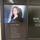 신세계미용실 네이버블로그