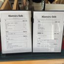 떡카페 꽃시루 | [전북/전주] 전주혁신도시 카페 한식 디저트 답례품 떡 케이크 전문 꽃시루 카페 후기