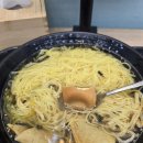 감사합니다. 이미지