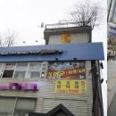 실내야구사격 이미지