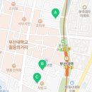 커피가사랑한남자 로스팅컴퍼니 이미지