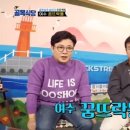 꿈뜨락몰 이미지